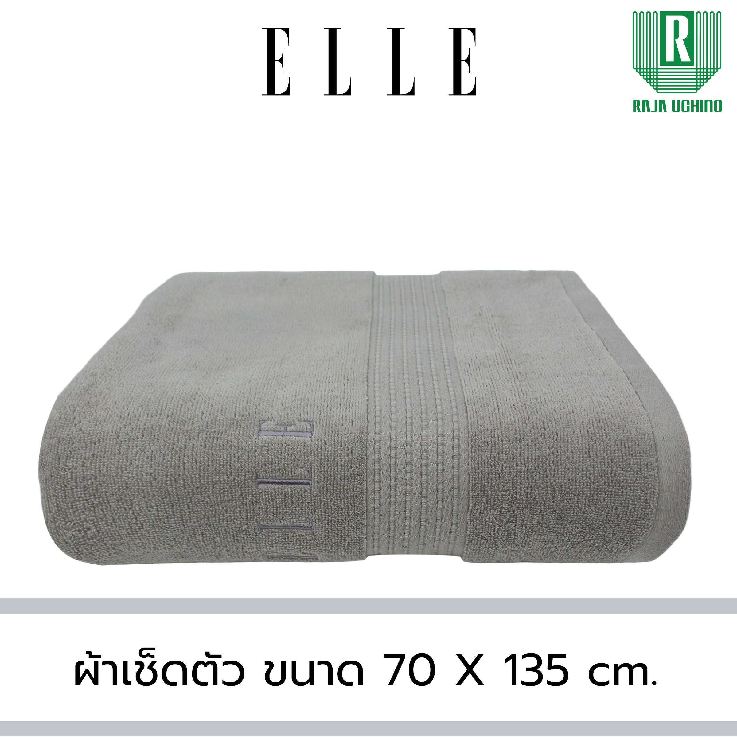 70x135 GY