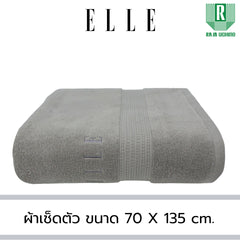 70x135 GY