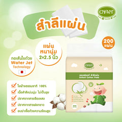 365ea41353d25c2cf6a96fc5e3e24154_ab4fe3cf-a404-48e5-96c0-f36fc4060b76