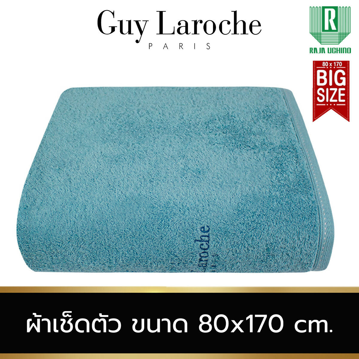 80x170 BL