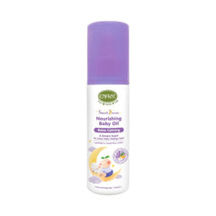 ENFANT Aonfont Sweet Dream Nourishing Baby Oil, gentle formula for baby skin, size 75 ml. 
