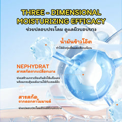 LINE_ALBUM_Kiddy Sunscreen Product_230904_4