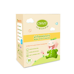 Enfant Ongfont Baby Oral Cleaner, gauze sticks for cleaning the mouth, 1 box/30 pieces