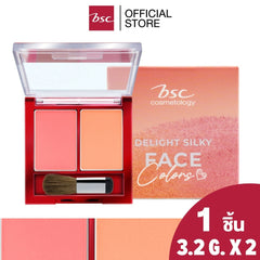 BSC DELIGHT SILKY FACE COLORS