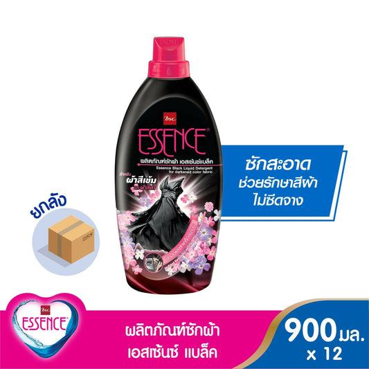 HBB900X12P
