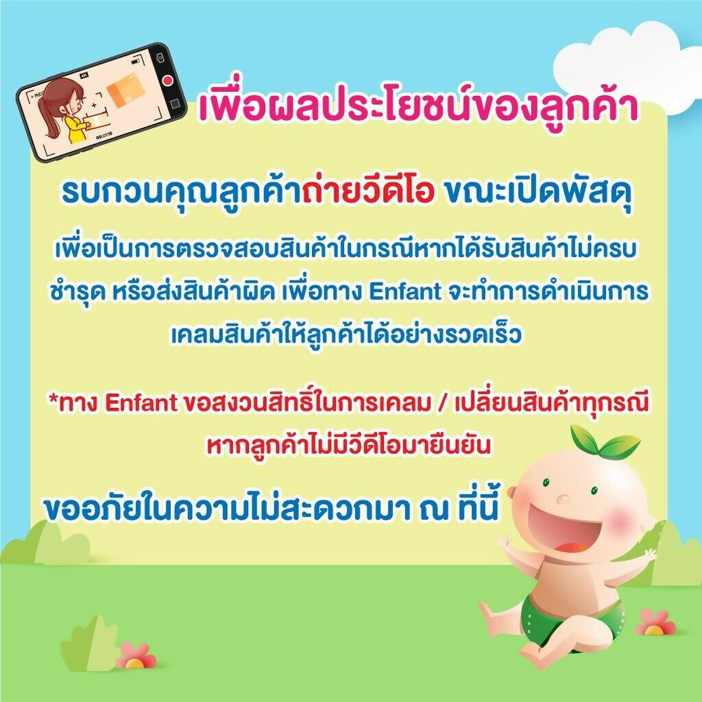 f60f92a80b5da86ea39243678dd4db0a_06ec4db9-5567-4b0c-8f21-117b17ef1f6a