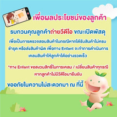 f60f92a80b5da86ea39243678dd4db0a_06ec4db9-5567-4b0c-8f21-117b17ef1f6a