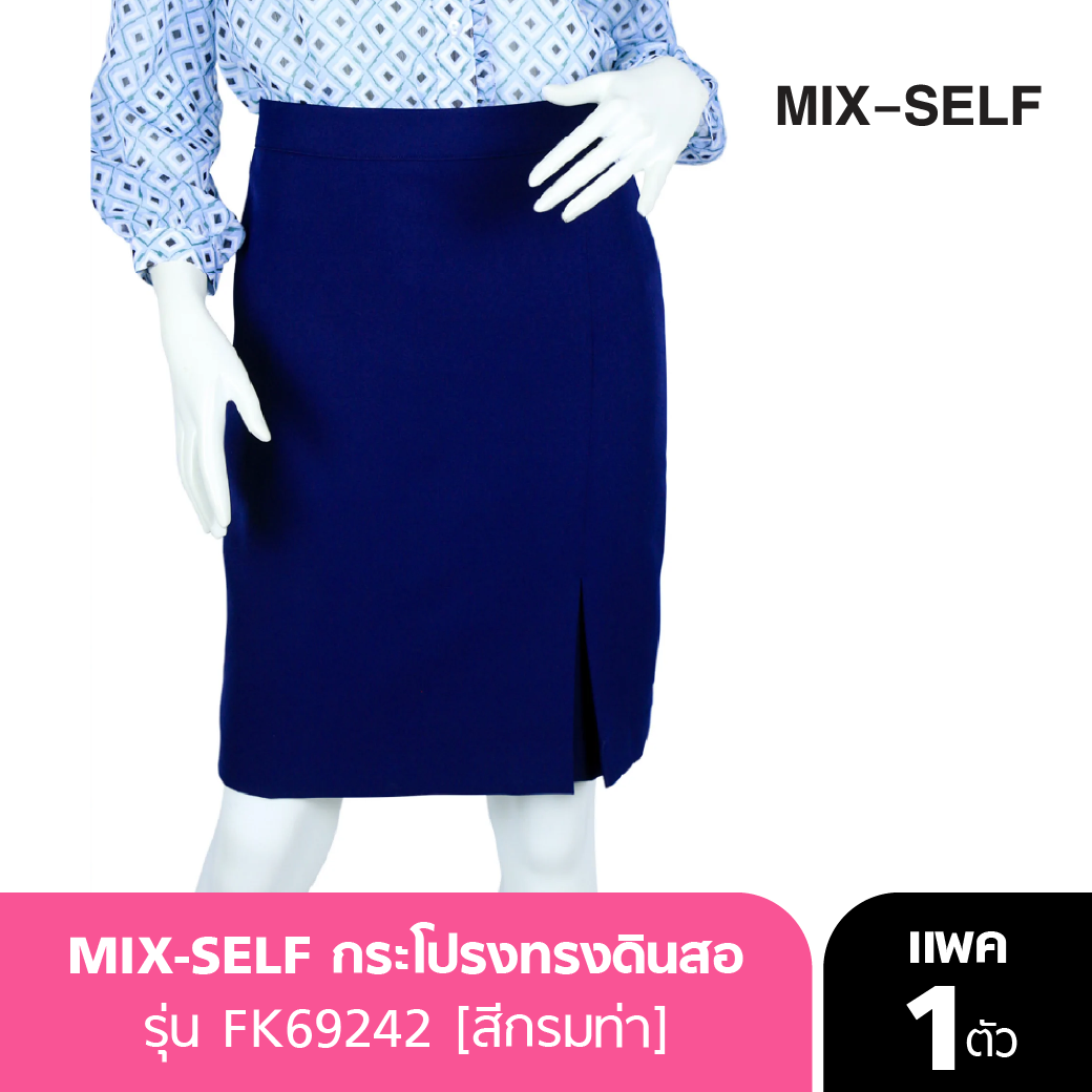 Mix-Self pencil skirt model FK69242