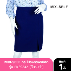 Mix-Self pencil skirt model FK69242