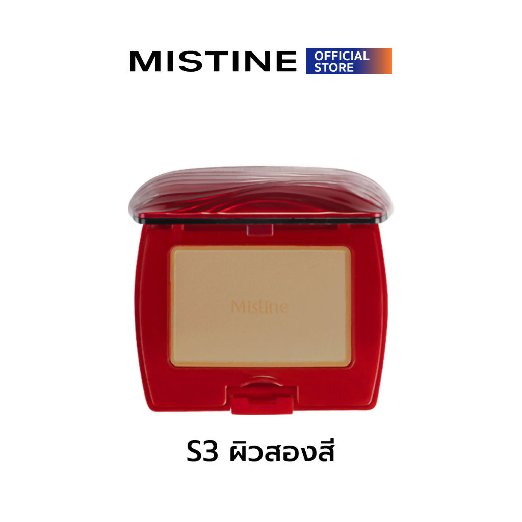 8ed75cd9-cbfa-11ef-a82b-8245a456ee4d-0